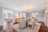 301 Columbia Road - Photo 19