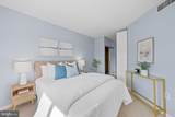 3101 Hampton Drive - Photo 12