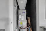 3101 Hampton Drive - Photo 18