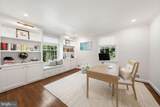 4555 W Street - Photo 11