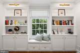 4555 W Street - Photo 12