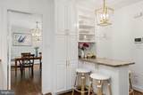 4555 W Street - Photo 5