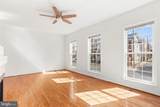 5019 Greenhouse Terrace - Photo 4