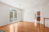 5019 Greenhouse Terrace - Photo 5