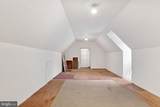 409 Craney Creek Road - Photo 45