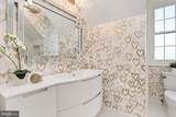 409 Craney Creek Road - Photo 46