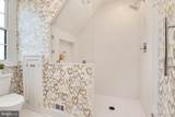 409 Craney Creek Road - Photo 47