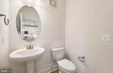 512 Parkview Avenue - Photo 15