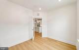 512 Parkview Avenue - Photo 18