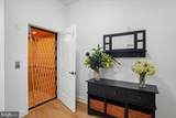 37138 Ocean Park Lane - Photo 11