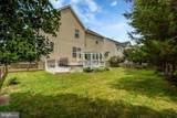10019 Naughton Court - Photo 57