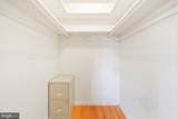 6629 Harriett Street - Photo 14