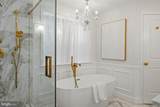 5305 Saratoga Avenue - Photo 35