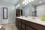 529 Contemplation Way - Photo 15