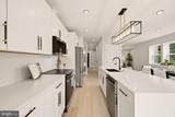 418 Allison Street - Photo 14