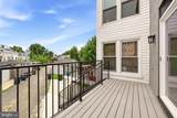 418 Allison Street - Photo 17