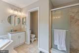 3207 Breckenridge Way - Photo 23