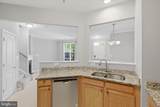 107 Twin Eagle Court - Photo 12