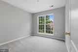 107 Twin Eagle Court - Photo 15