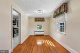 3649 Mactavish Avenue - Photo 6