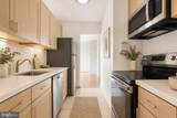 1718 P Street - Photo 3