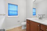 1105 William Penn Drive - Photo 12