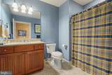 505 Concord Street - Photo 23