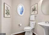 1712 Allerford Drive - Photo 21