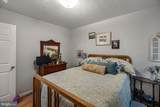 567 Basswood Lane - Photo 27