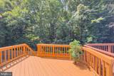 8434 Springfield Oaks Drive - Photo 9