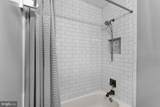 11986 Barrel Cooper Court - Photo 34