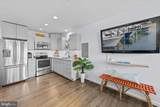 512 Robin Drive - Photo 1