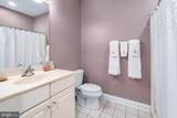 4760-N Water Park Drive - Photo 11