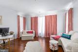 4760-N Water Park Drive - Photo 8