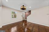 825 Ivy Street - Photo 7