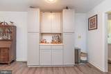 151 Sandyhook Road - Photo 18