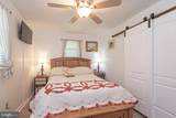 151 Sandyhook Road - Photo 39
