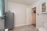 151 Sandyhook Road - Photo 47