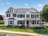 43314 Fullerton Street - Photo 1