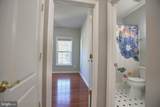 43314 Fullerton Street - Photo 34