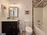 13655 Waverly Point Road - Photo 55