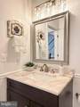 13655 Waverly Point Road - Photo 56