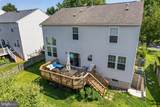 9097 Phillip Dorsey Way - Photo 10