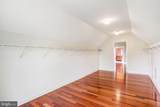 43618 Parisville Court - Photo 38