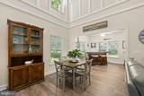 205 Oyster Shell Cove - Photo 12