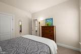 205 Oyster Shell Cove - Photo 25