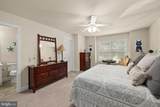 205 Oyster Shell Cove - Photo 35