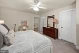 205 Oyster Shell Cove - Photo 37