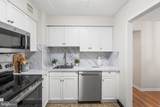 2304 Riddle Avenue - Photo 5
