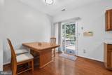 7901 Bentbough Road - Photo 18